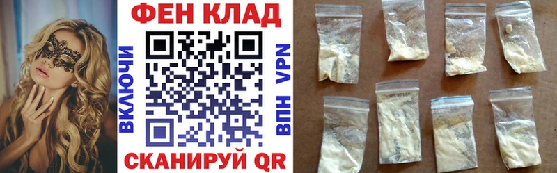 Купить закладки  Можга  Amphetamine VHQ 