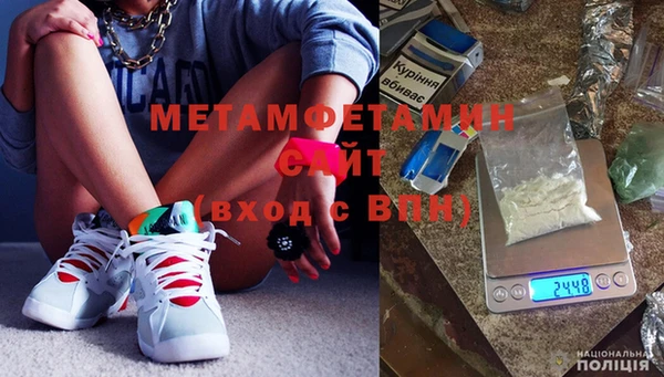 spice Богородицк