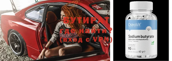mdma Богданович