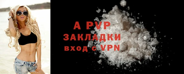 скорость mdpv Верхний Тагил